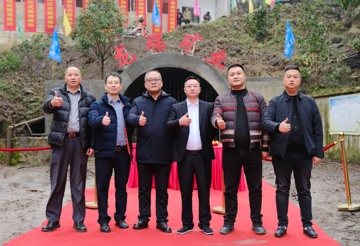 20260104/05f0dce405bcd4f20b8b53238599c678.png 20260104/05f0dce405bcd4f20b8b53238599c678.png