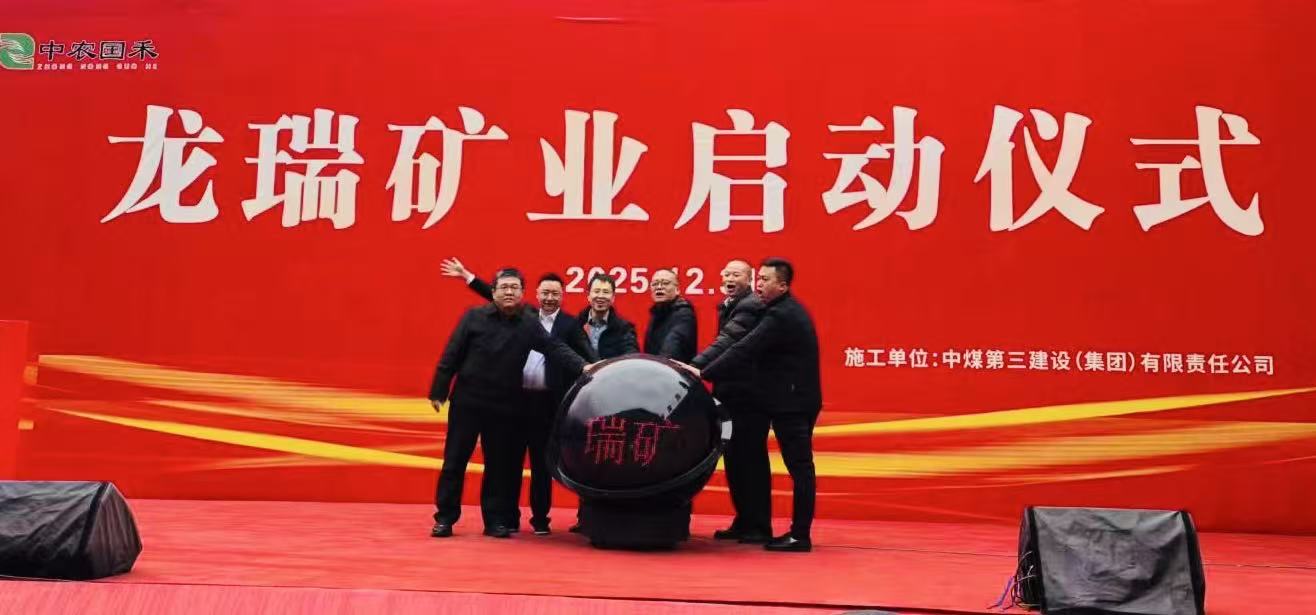 20260104/7650610ef967913064a3c0643c34c2eb.jpg 20260104/7650610ef967913064a3c0643c34c2eb.jpg